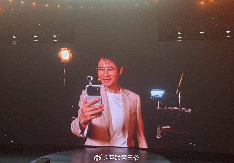 荣耀发布会之前预定了，就等出价格锁单了！大家猜猜看起售价，评论区抓一个铁子明天请