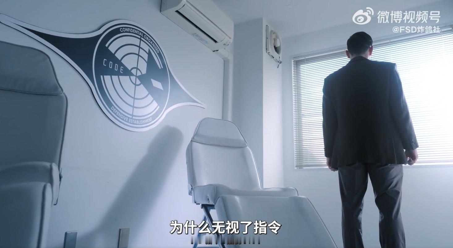 这江东到底谁是主？ 