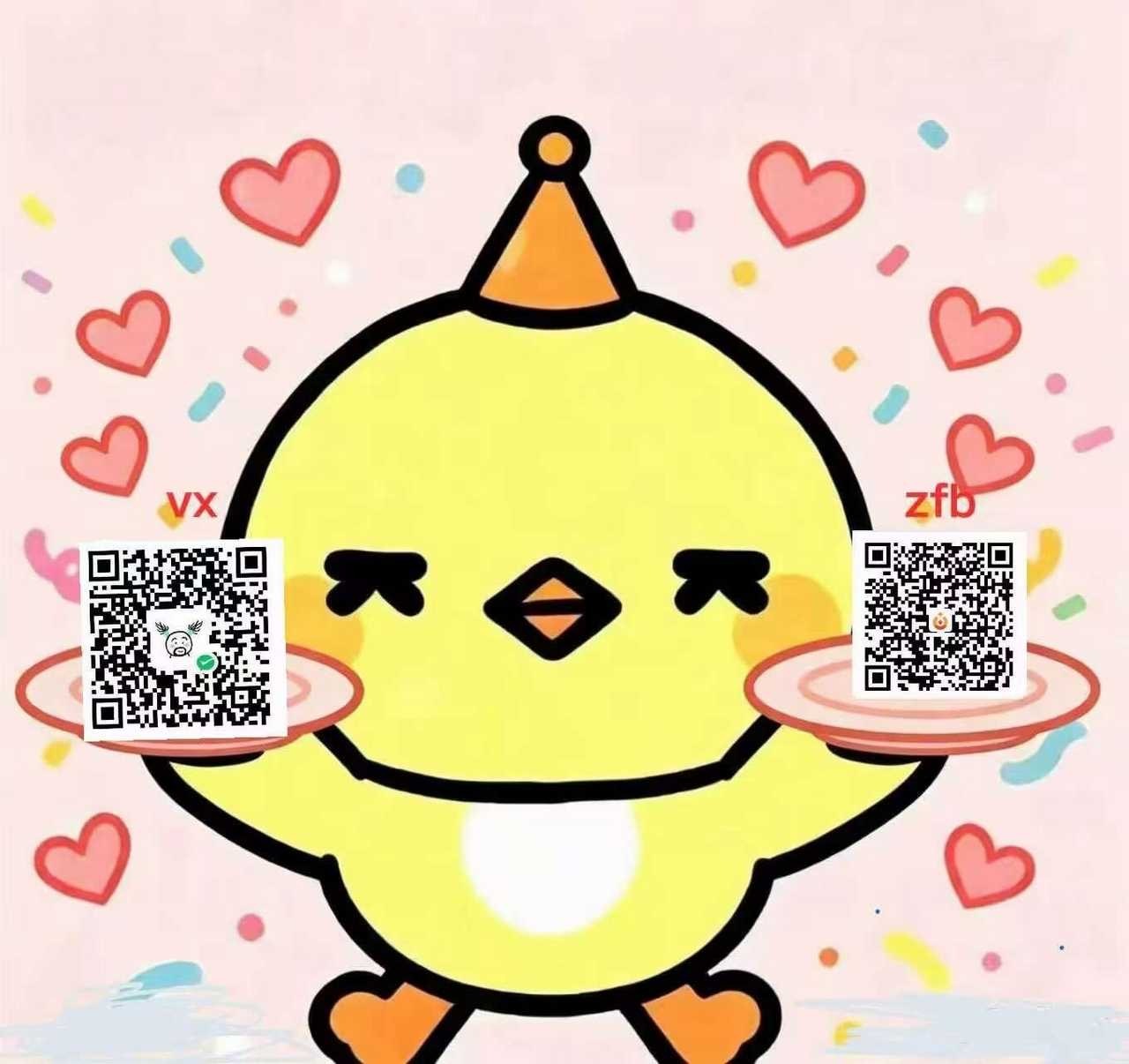 吴世勋  啊啊啊啊啊很紧急了竞争太激烈了，还想出力的宝宝看这里！ 