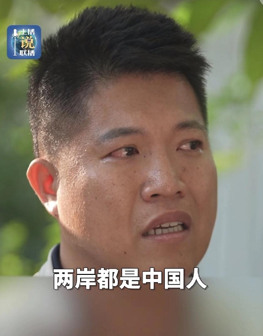 快讯！快讯！中央电视剧频道热播剧《沉默的荣耀》火了，彻底在海峡两岸火了，近日吴石