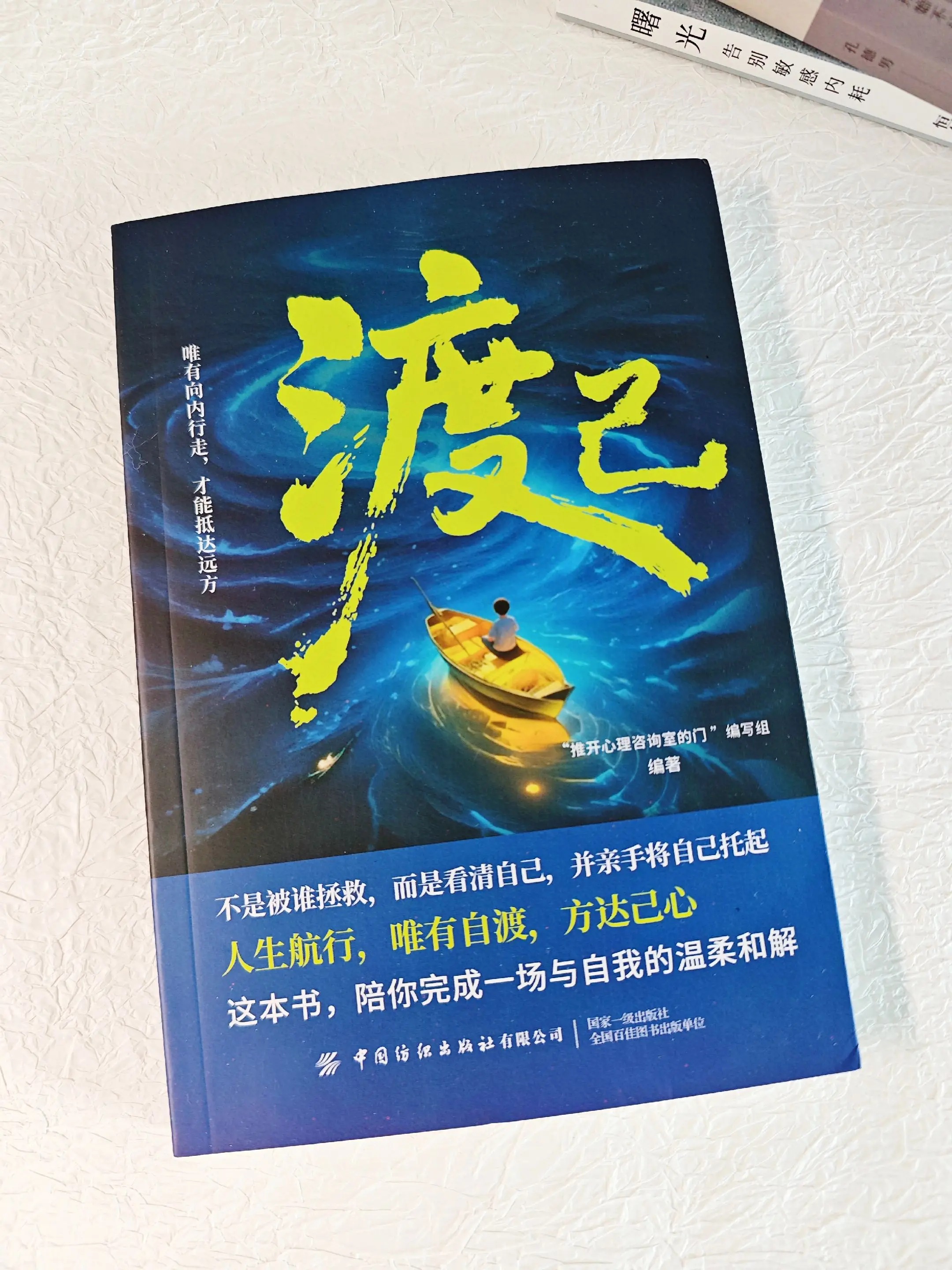 把期待降低，把依赖变少。好好生活，慢慢变好，爱自己，才是终身浪漫的开始...