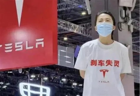历经4年多的特斯拉刹车门事件结束 2025年7月11日，上海市青浦区人民法院对“