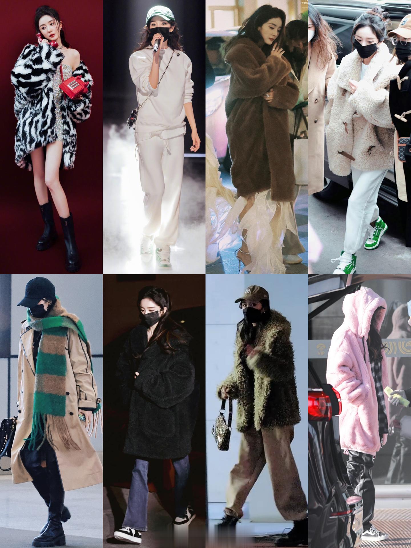 #杨幂式保暖穿搭#杨幂冬季私服穿搭 林萧你真的很会穿[赢牛奶] ​​​