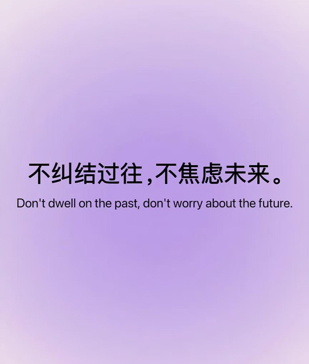 “远离灾邪，身心平安”，一句句父母最朴素的祝愿，正汇成一场深夜流量盛宴。
数据显
