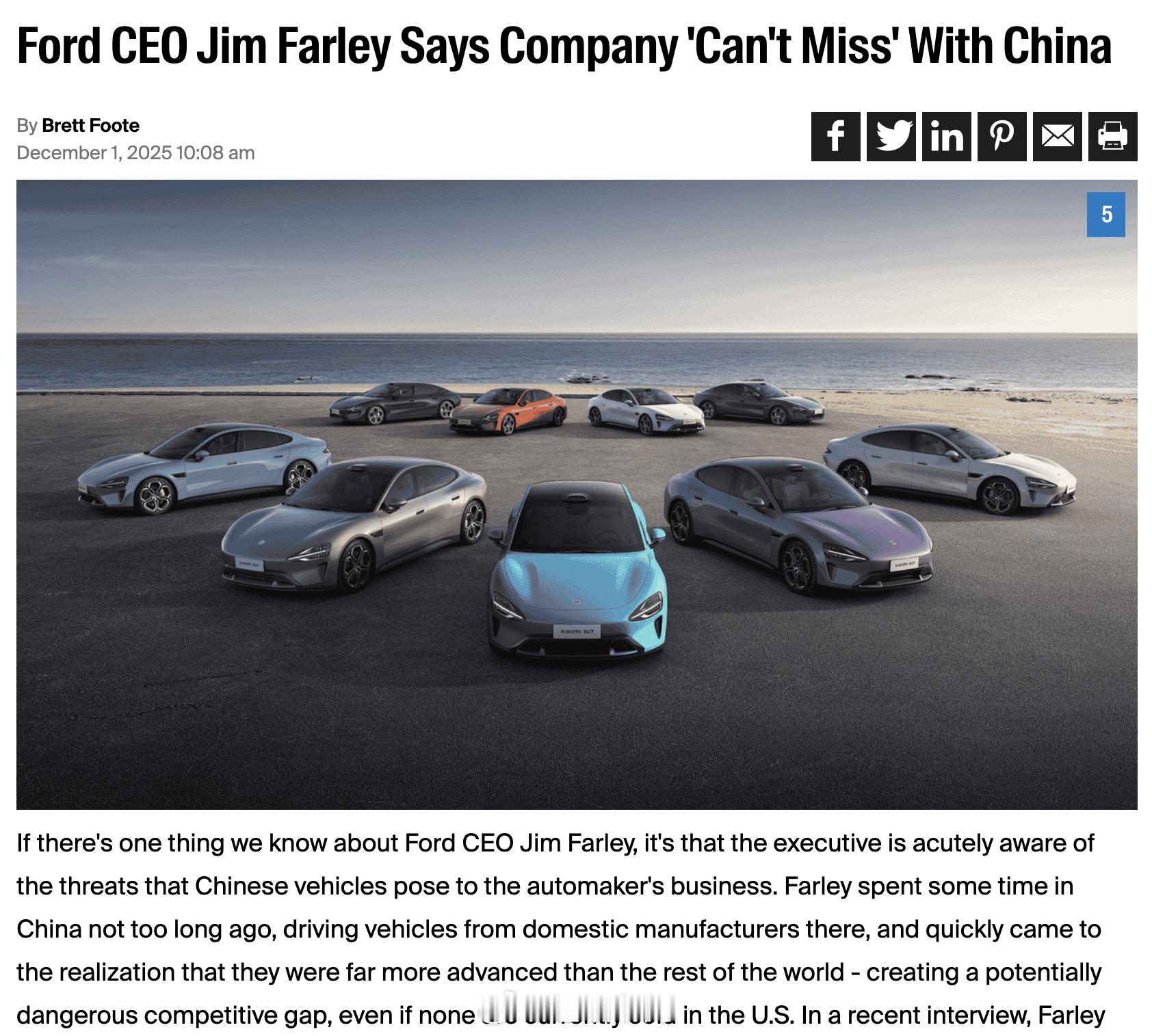 福特汽车 福特CEO吉姆·法利不久前曾在中国考察，试驾了当地本土制造商的车型，并