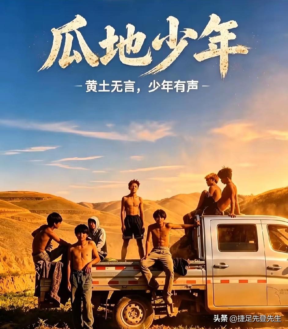 甘肃16岁搬瓜少年一篇《我的妈妈》感动千万网友，第一次感觉黄毛成了正能量的代名词