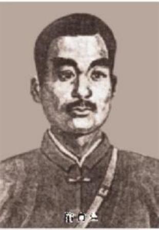 隋相生（1880—1937），辽宁桓仁人，汉族，中共党员，东北抗日联军第一军一师
