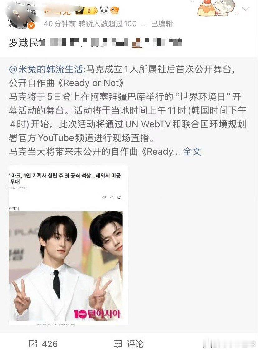 🍠 老托不是退团了吗托姆还这么在意队友啊