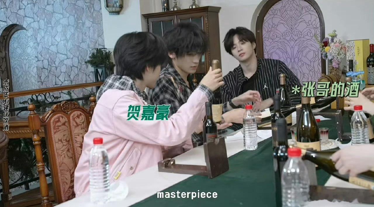 时代峰峻回应时代少年团花字在词语有明确指向性的情况下，依然使用该词语作为某个具体