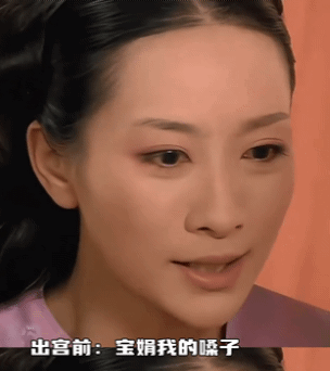 陶昕然去浪姐安陵容没闲着真的被陶昕然狠狠惊艳到！完全打破固有印象，站上浪姐舞台自