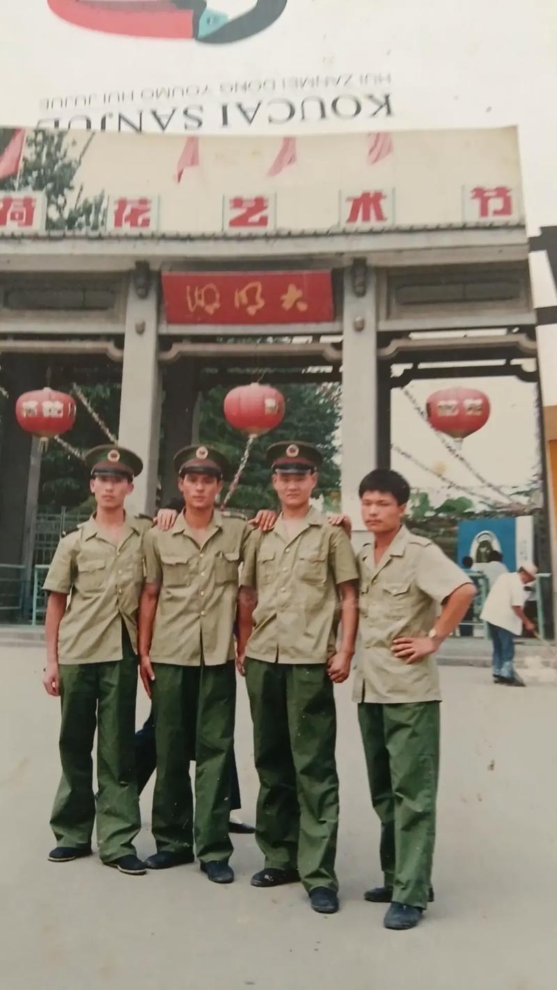 说起退伍安置，谁不是盼着脱下军装后，能回老家安安稳稳分个好单位？1975年退伍时