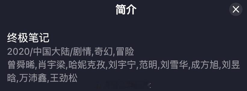 娘嘞 怎么有🐭精啊 