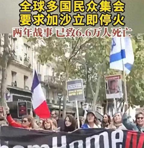 哈马斯签“屈辱条约”，加沙民众却狂欢！这场停火背后的真相，扎穿了多少人的和平幻想