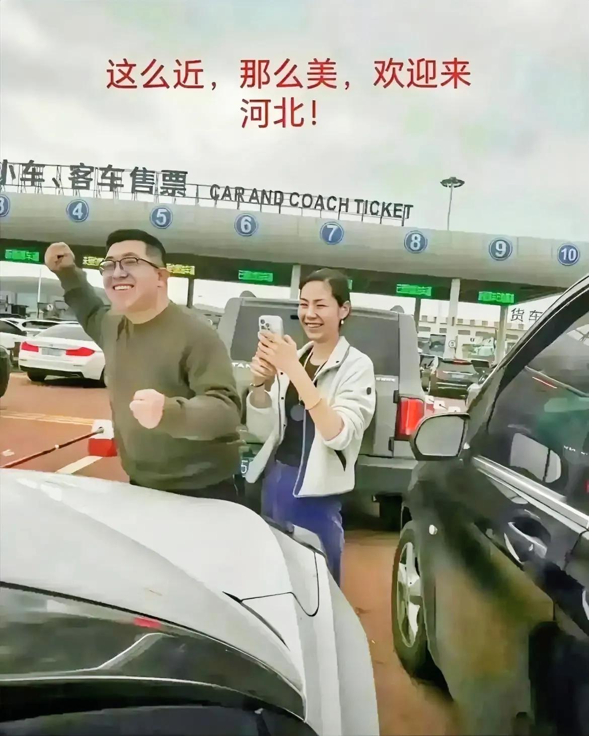 这么近，那么美，周末到河北


河北，我的河北，你的河北，
这里的美，是千年的流
