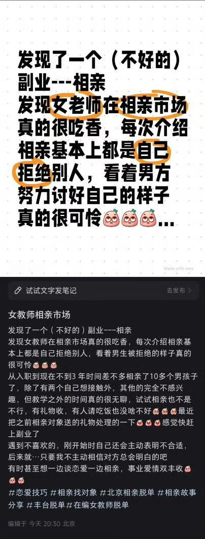 可以考虑当主业，能不能暴富看运气，但是绝对不亏[笑而不语][笑而不语] 