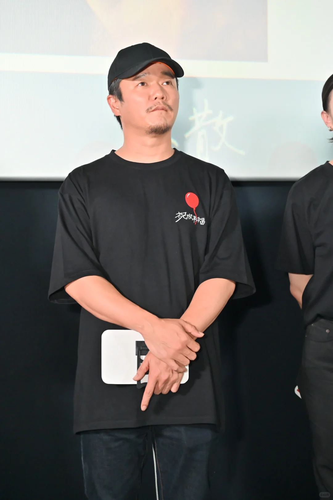 电影祝你幸福好看！