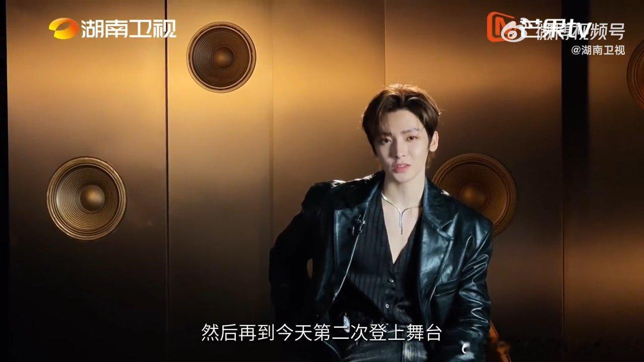 侯明昊歌手赛后采访歌手2026 把每场演出都当成最后一次去珍惜，全力以赴，就是对