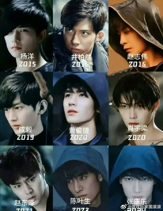 盗墓笔记依旧忘不了杨洋第一版的张起灵！！！当时真的就觉得他就是小哥！张起灵