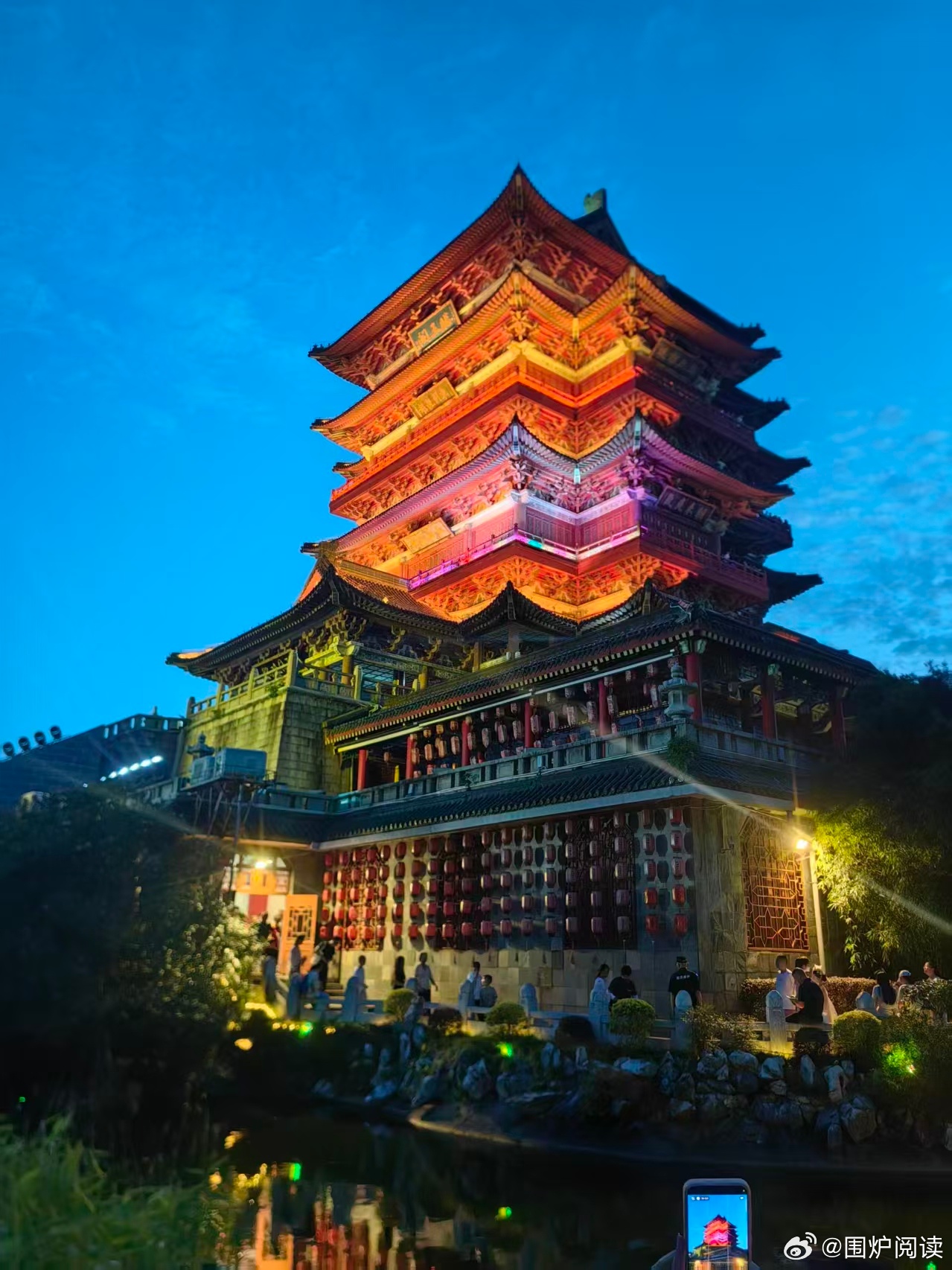 繁星不怕被看作流萤。——泰戈尔《飞鸟集》 ​ ​​​