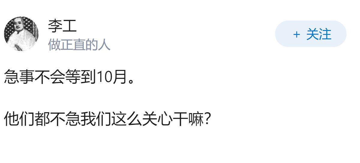 美国 FBI 局长被曝计划于 10 月访问俄罗斯，时隔十余年为何双方高层再互动？
