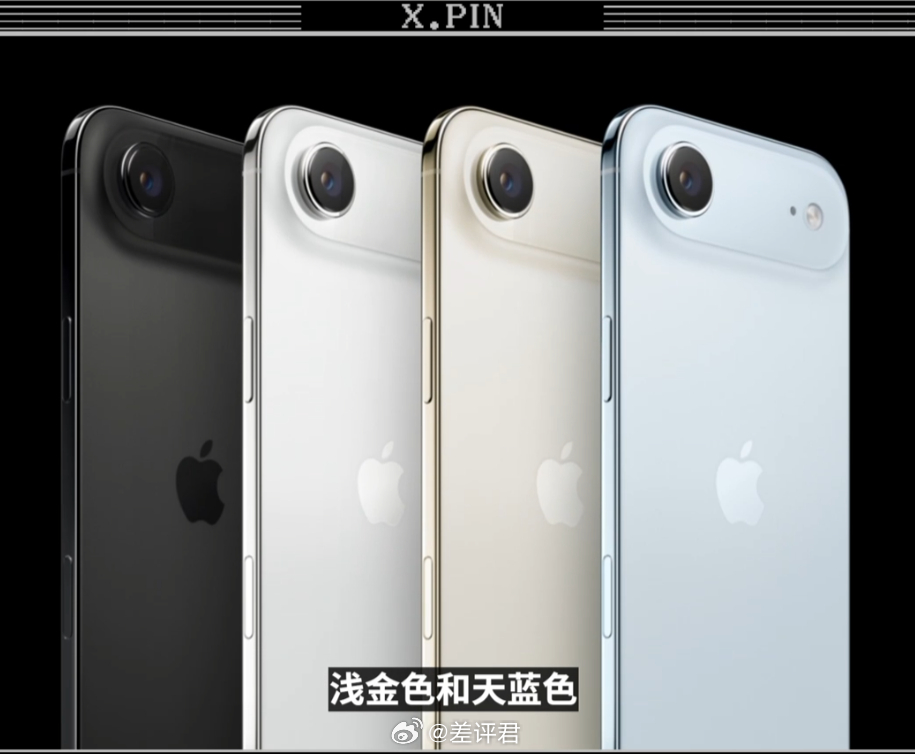 #苹果发布会# 神秘的 iPhone Air 来了，正如爆料所说，薄、 薄、还是