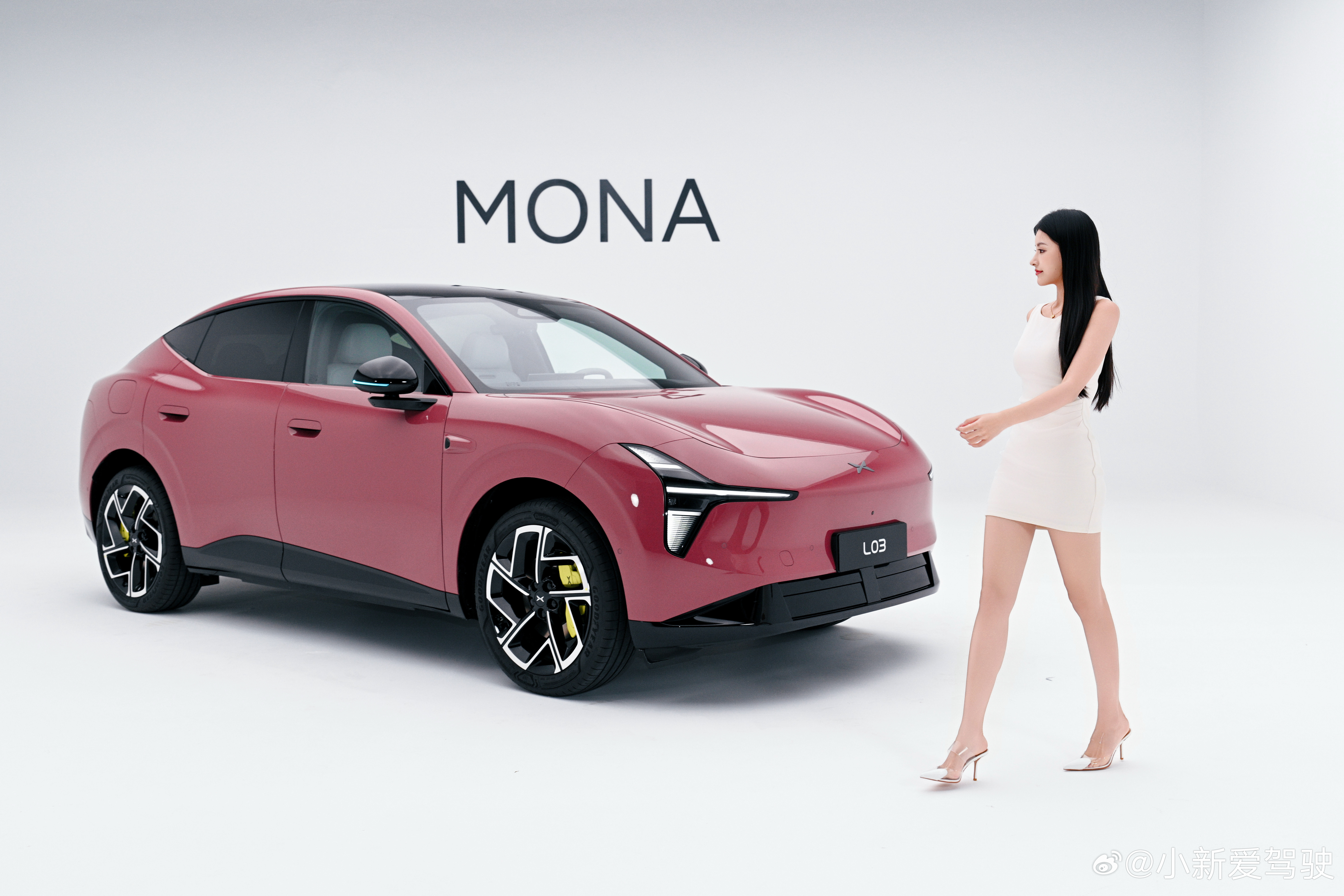 被小鹏MONA L03刷屏的一天～谁能拒绝一台甜甜的乌梅子酱呢！！小鹏MONAL