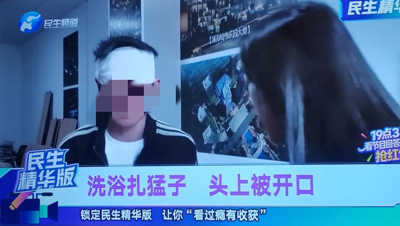 小莉，这忙是真的不能帮！
几位男子喝过酒后，到一家洗浴中心去洗澡。大概是酒精起的