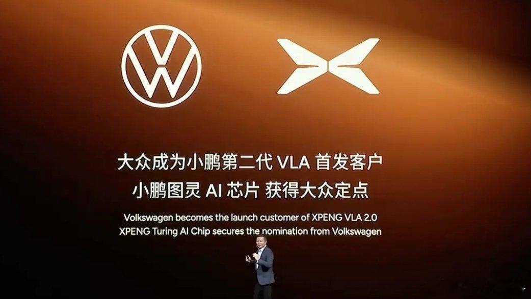 随着智能化在中国汽车市场的普及，大众该如何应对？方法很简单：多点出击燃油车领域，