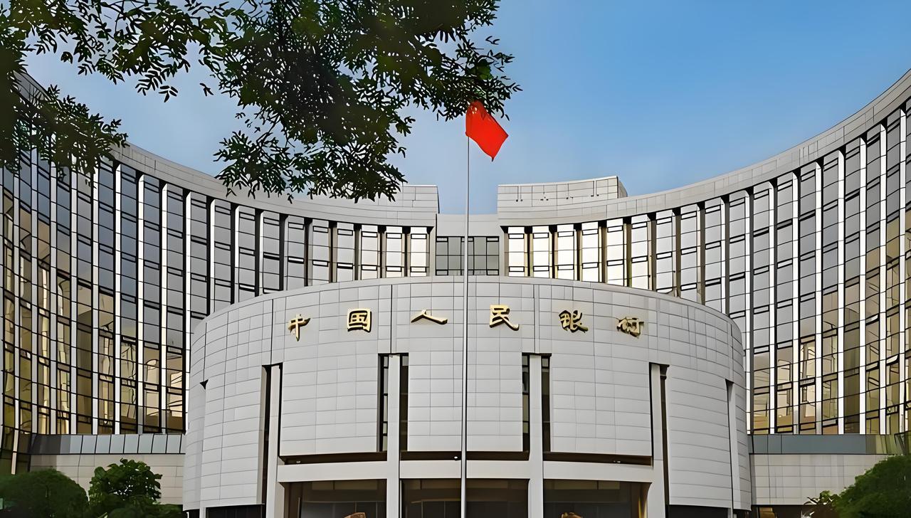 人民币国际化更上一层楼！
【环球网】2月26日晚间，中国人民银行发布了一份颇具分