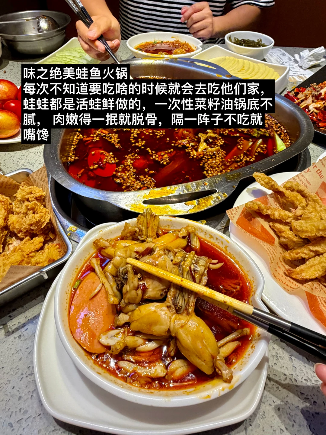 我心目中值得反复去的9件套！！（成都土著版）