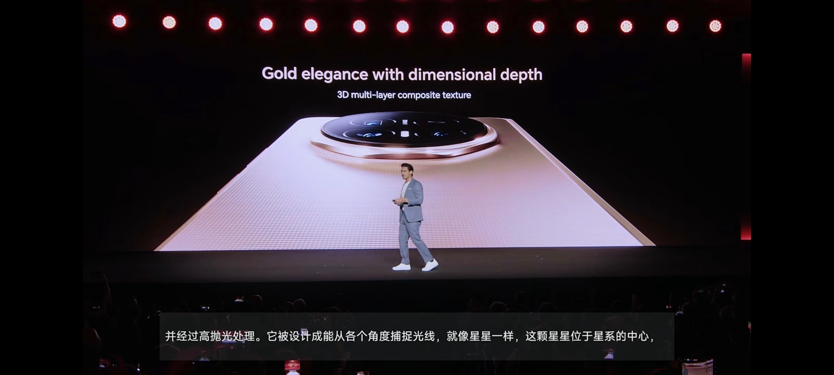 荣耀magicv6来了！来了！每个角度都绝美～ 