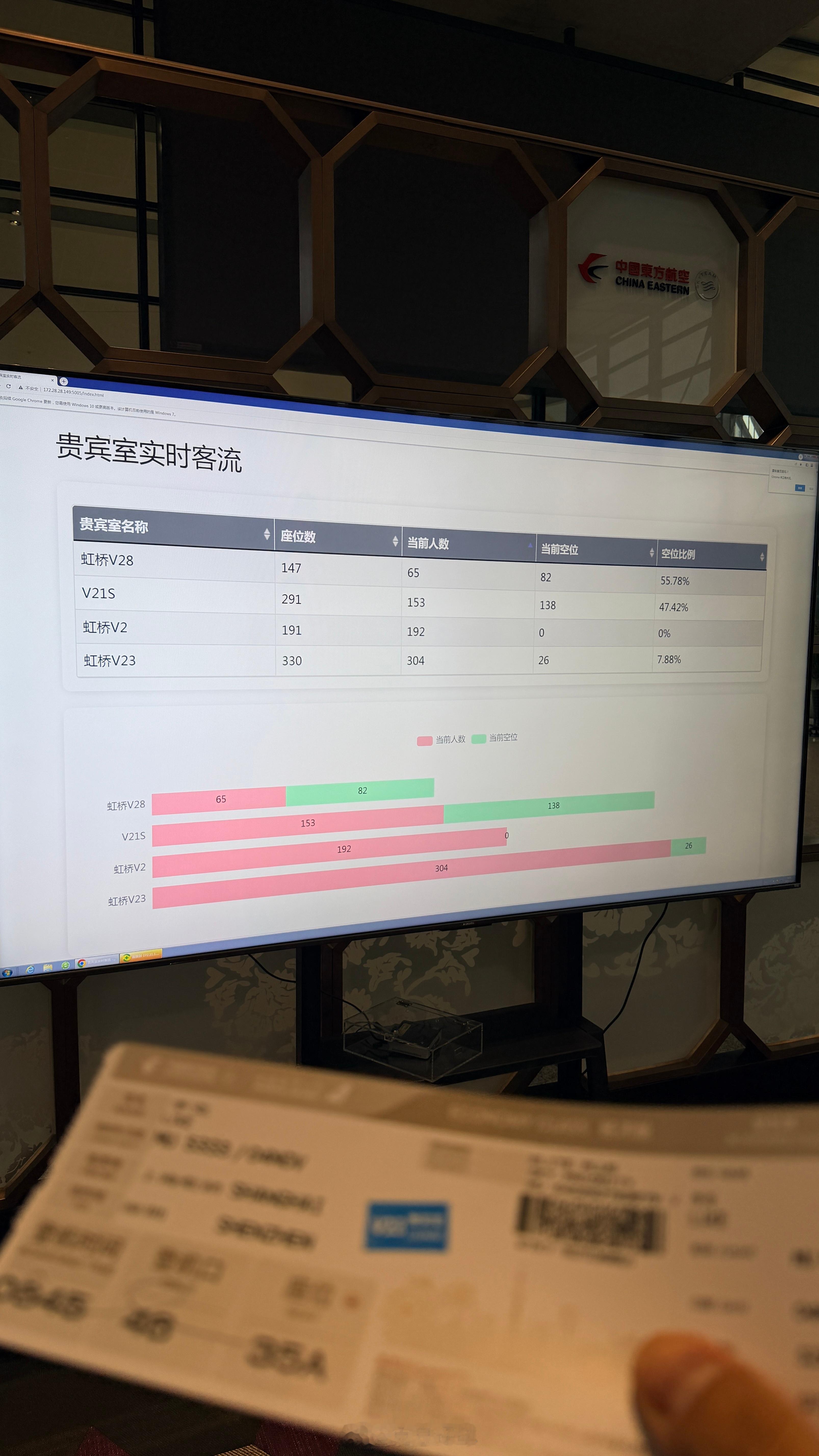 现在看什么都要“去魅”…新能源汽车行业的"去魅"进行时：从神话回归现实的理性重构