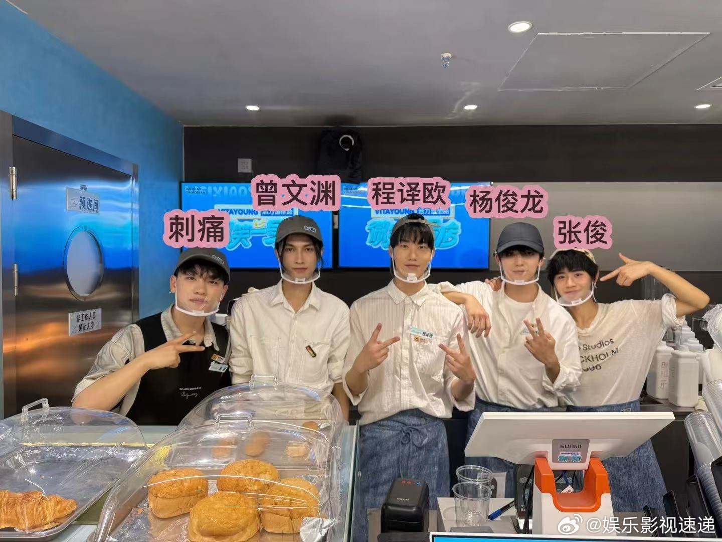 男团皆是修罗场 吃瓜群众已上线！咖啡车组围堵店长们，这画面脚趾都要抠出三室一厅了