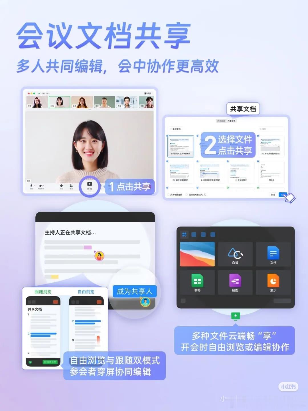 阿里内网7万字长文钉钉居然还有这么多隐藏技能，网友总结的6个小妙招，每一个都很实