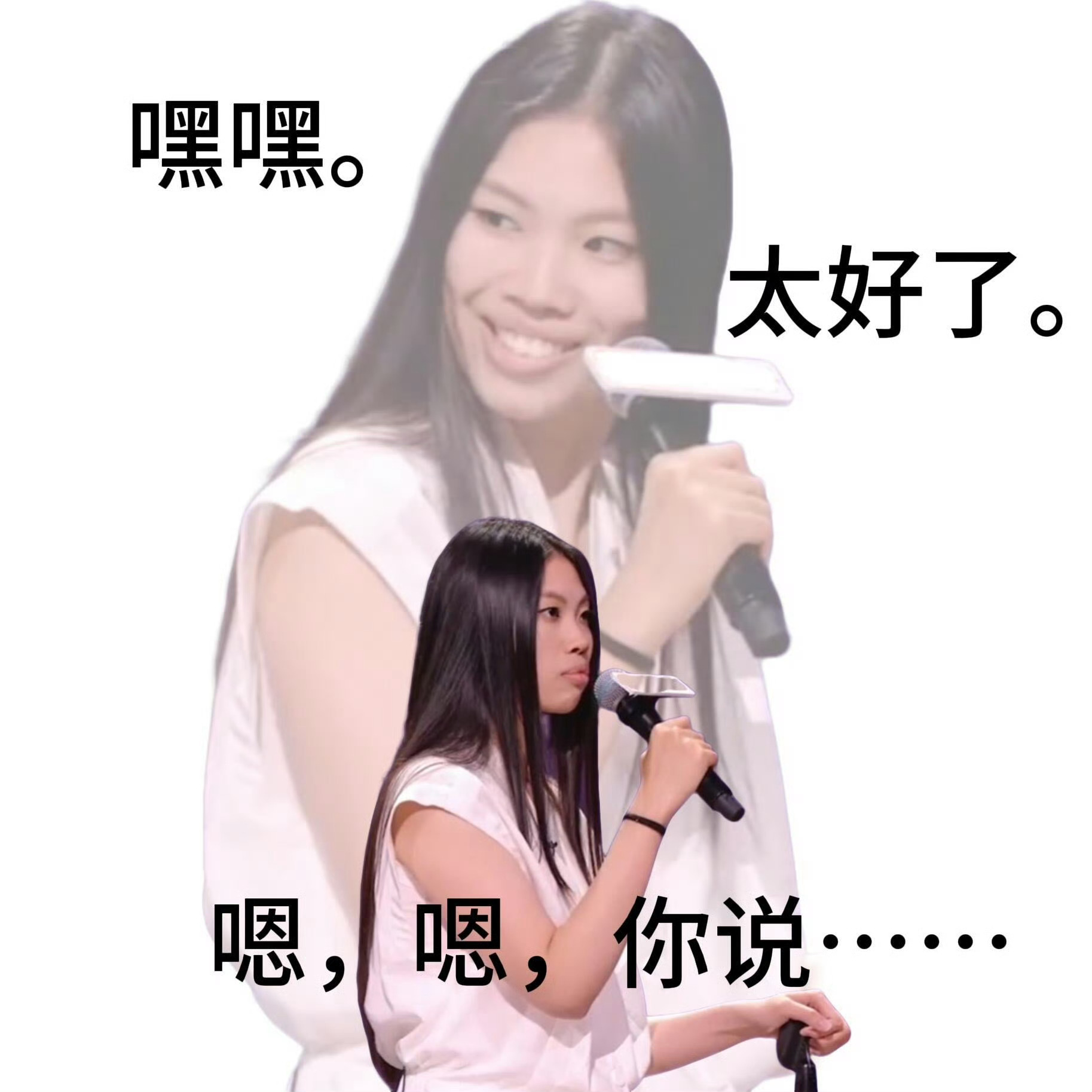 30岁姐姐被18岁妹妹拿捏了强推《脱口秀和Ta的朋友们3》封馨童完整舞台！独一份