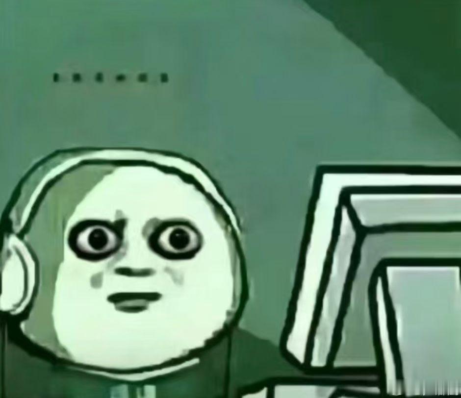 我一点耐心也没有了 ​​​