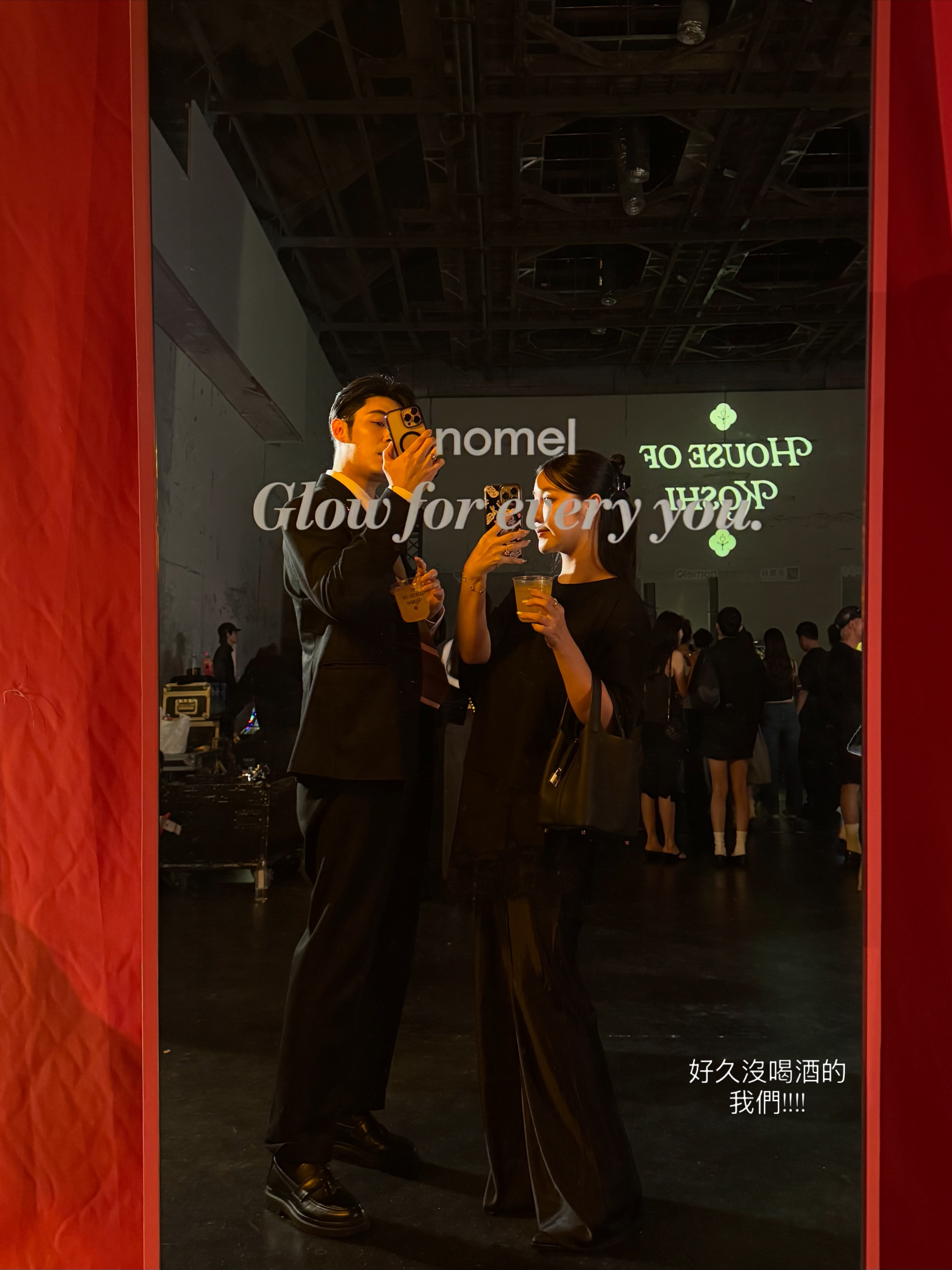 陈奕陈奕加油  20260614  INS（2）【c.cc__5】