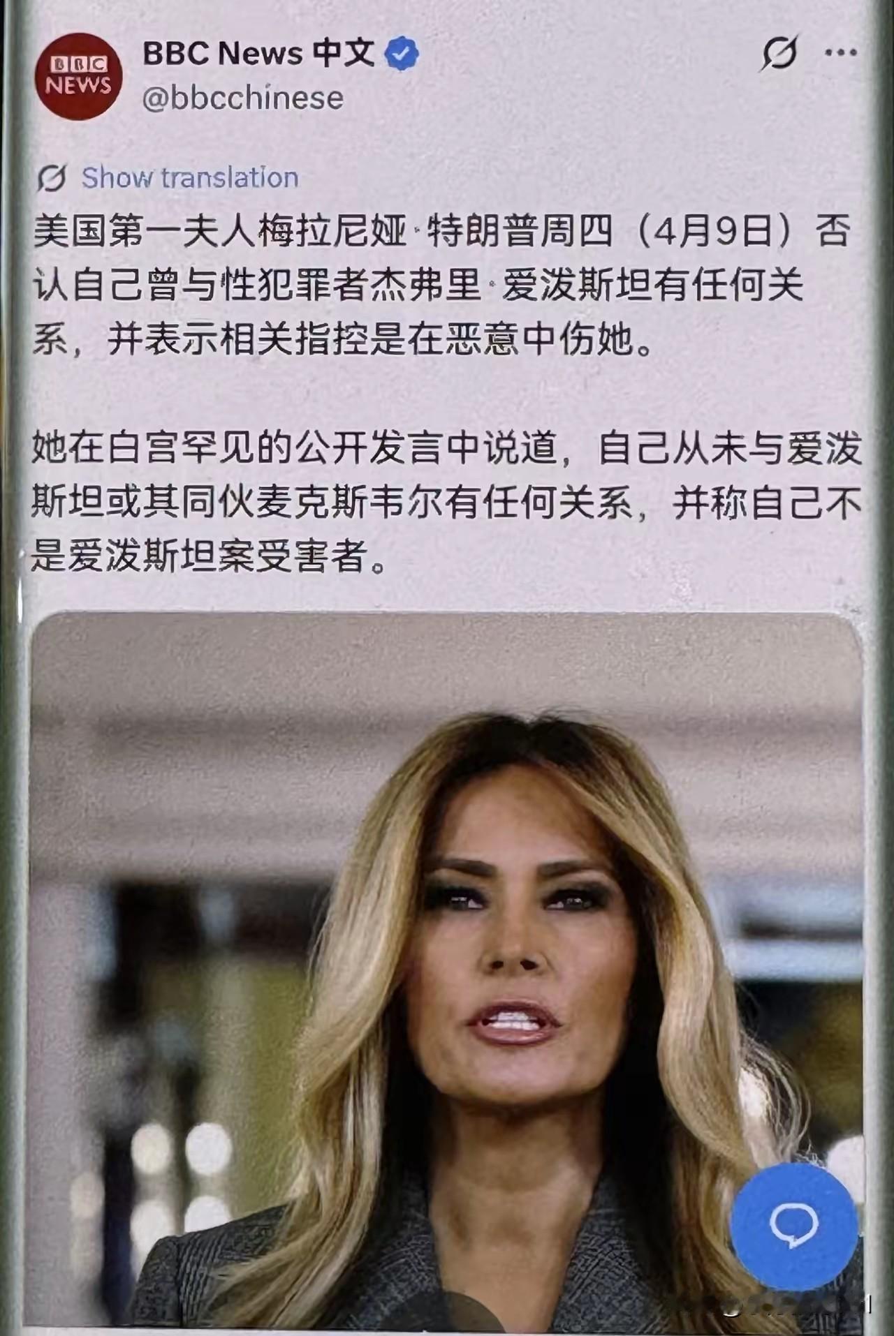 美国的“法治”很健全的3个体现：
1、名人隐私：媒体能揭露，名人也可以用媒体否认