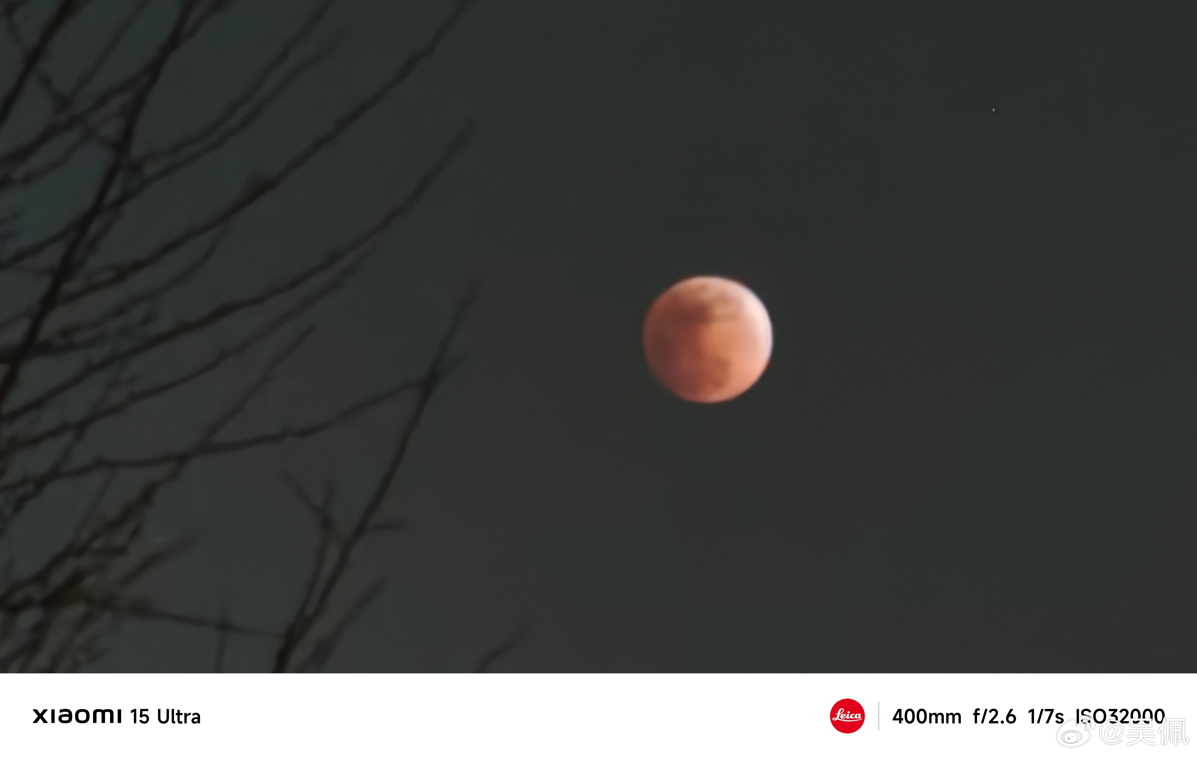 快看，快看，今天红月亮！月全食你拍的月亮，发评论区见 