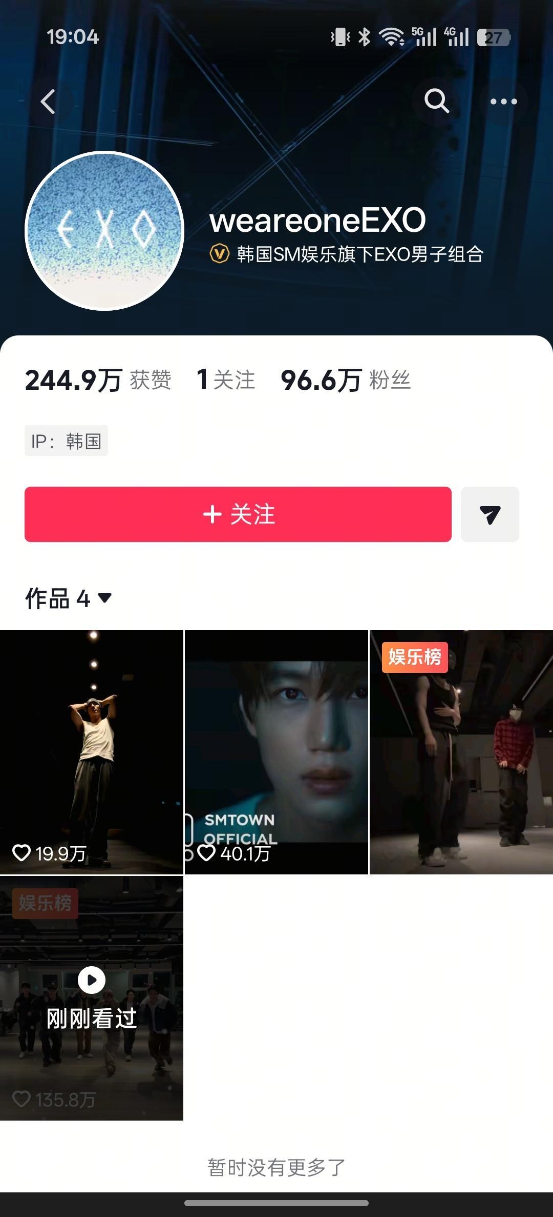 挖槽，们帝给我弄个抖音跳我们的时光。。。。。。 