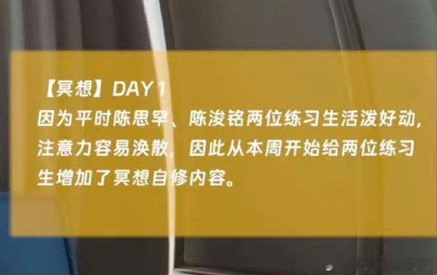 tg 铭罕命好苦[流鼻血] ​​​