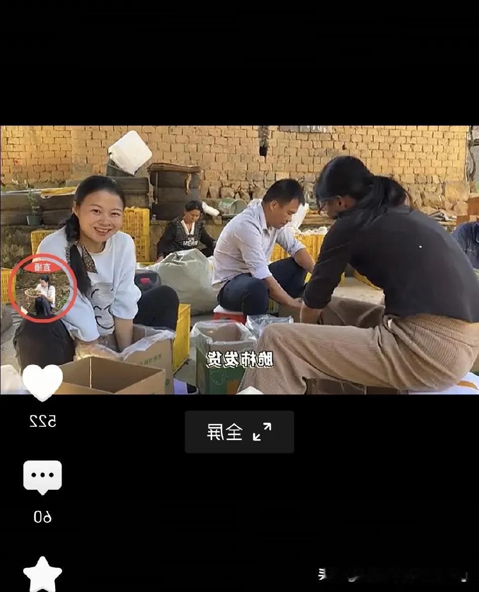 喜欢看小霖霖，真可爱！这么小，做事有模有样，力气真大，长大一定比爸爸强。小翠家人