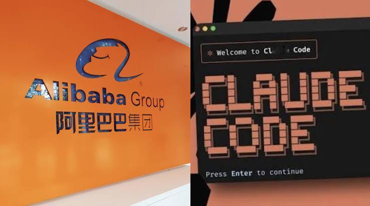阿里禁用 Claude Code，AI 编程工具面临信任问题。
最近有媒体报道称