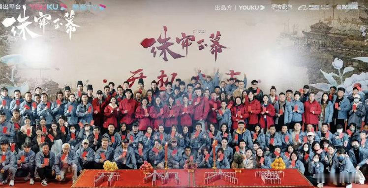 S+剧开机排面哪家强这些都是S+剧吗？怎么有的看不出来 ​​​
