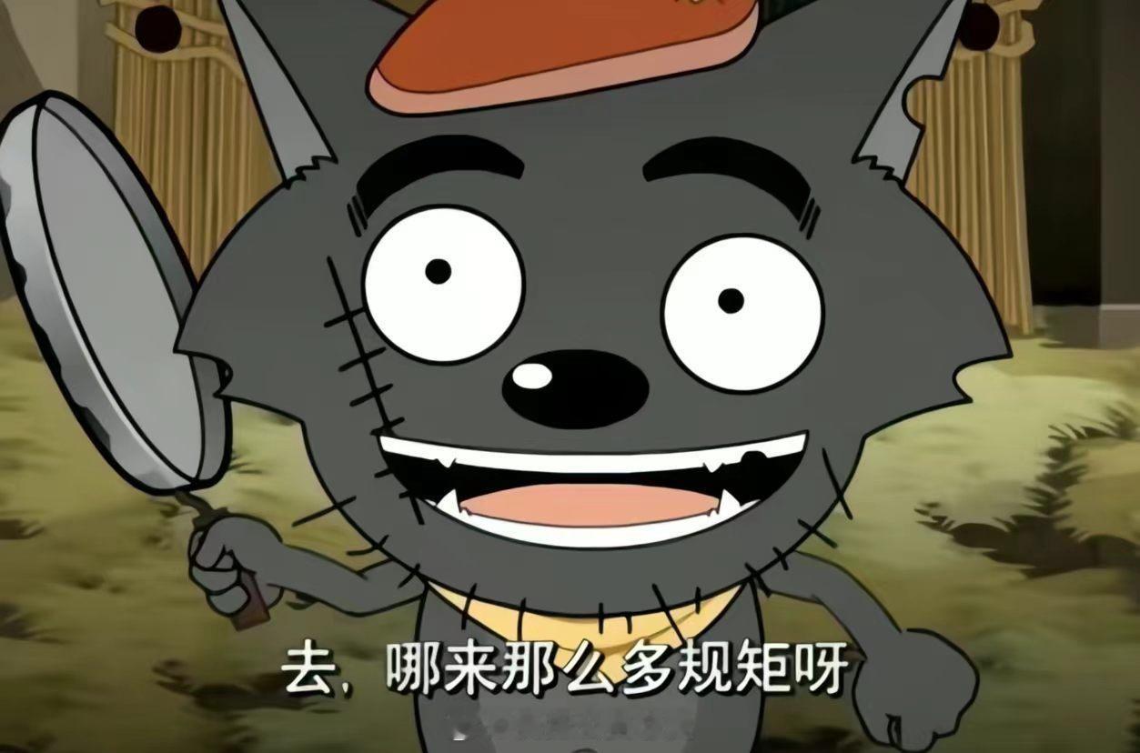 致7.0 