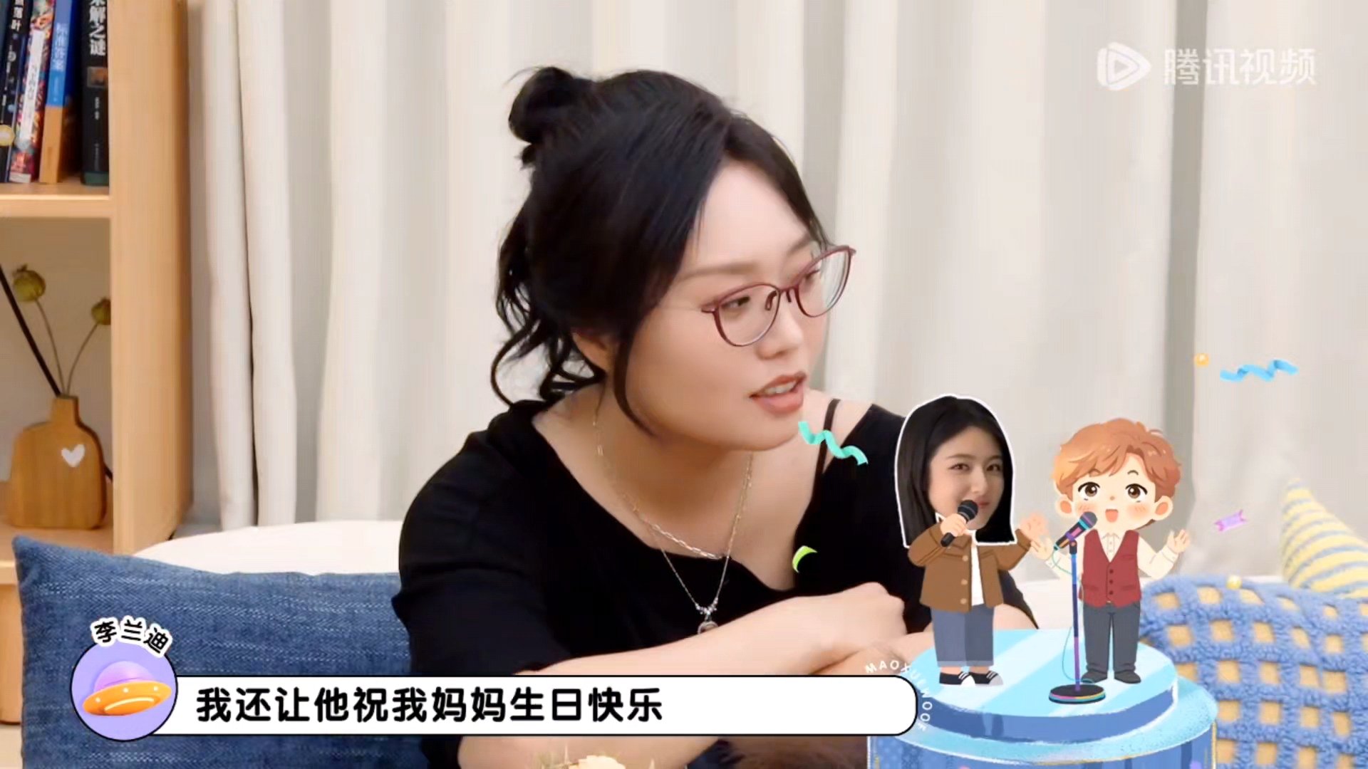李兰迪95花有自己的闫妮李兰迪性格也太e了吧李兰迪性格也太e了吧，平时就是醺醺的