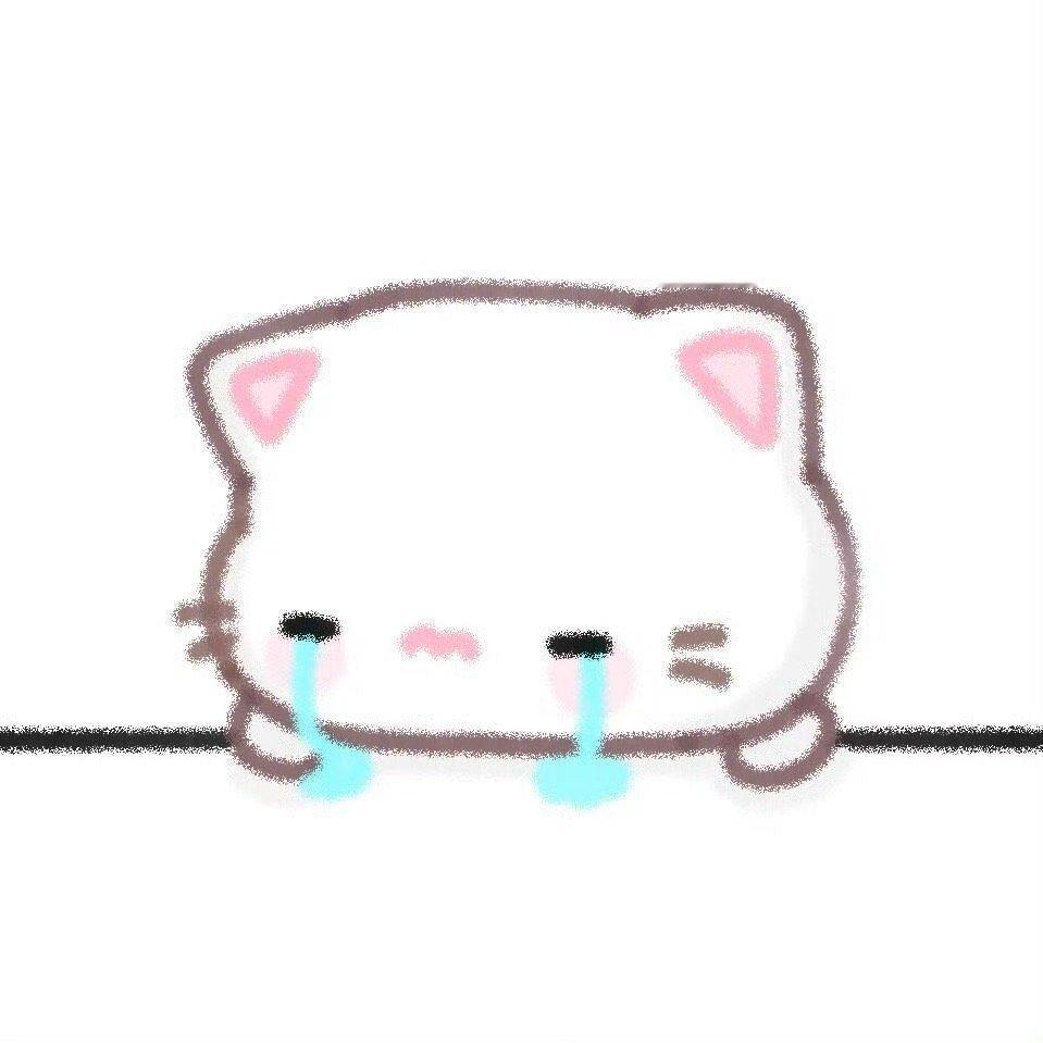 我要坚持不住了 