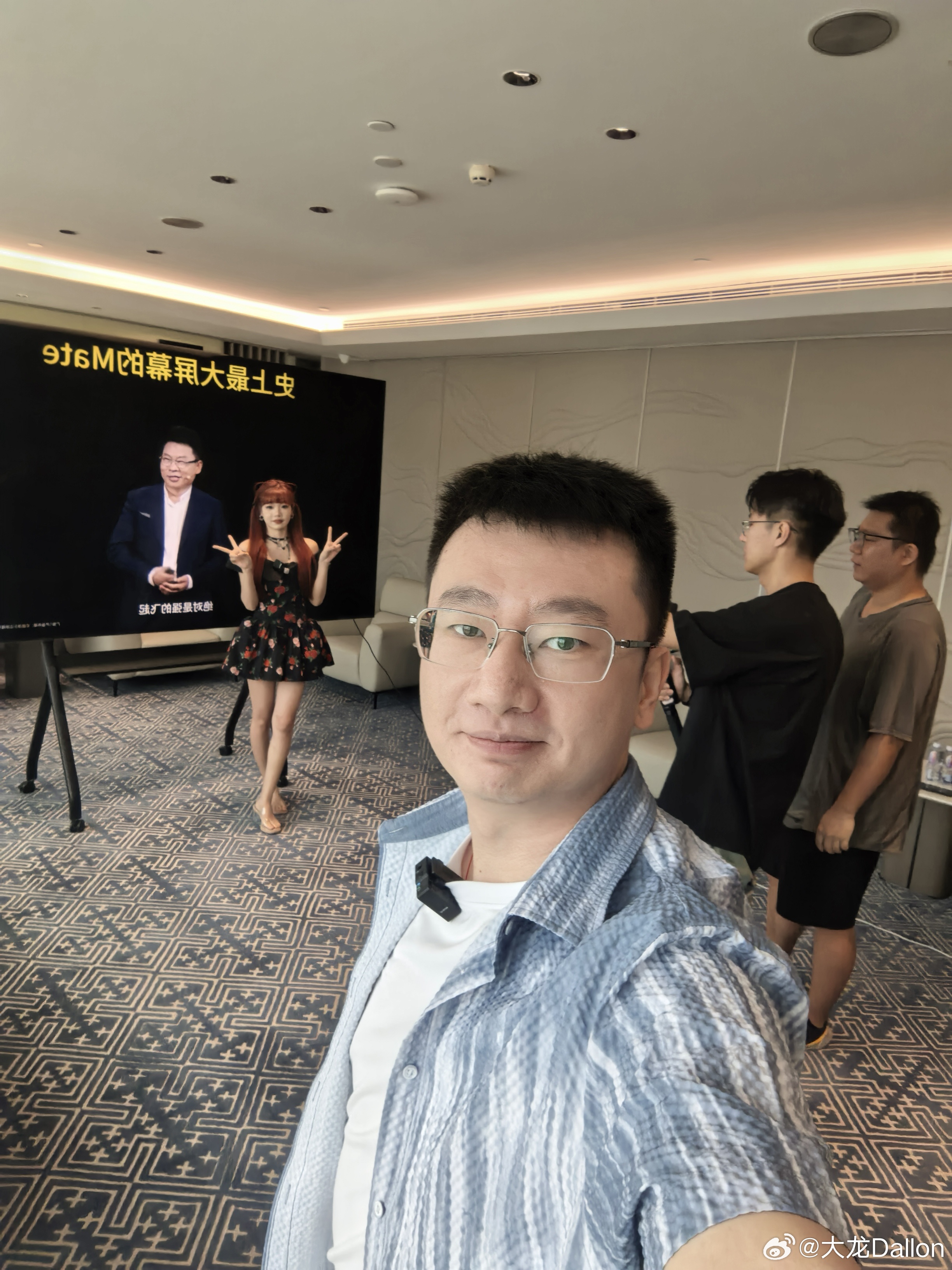 熬了一宿看果子，白天来体验华为智慧屏  ​​​