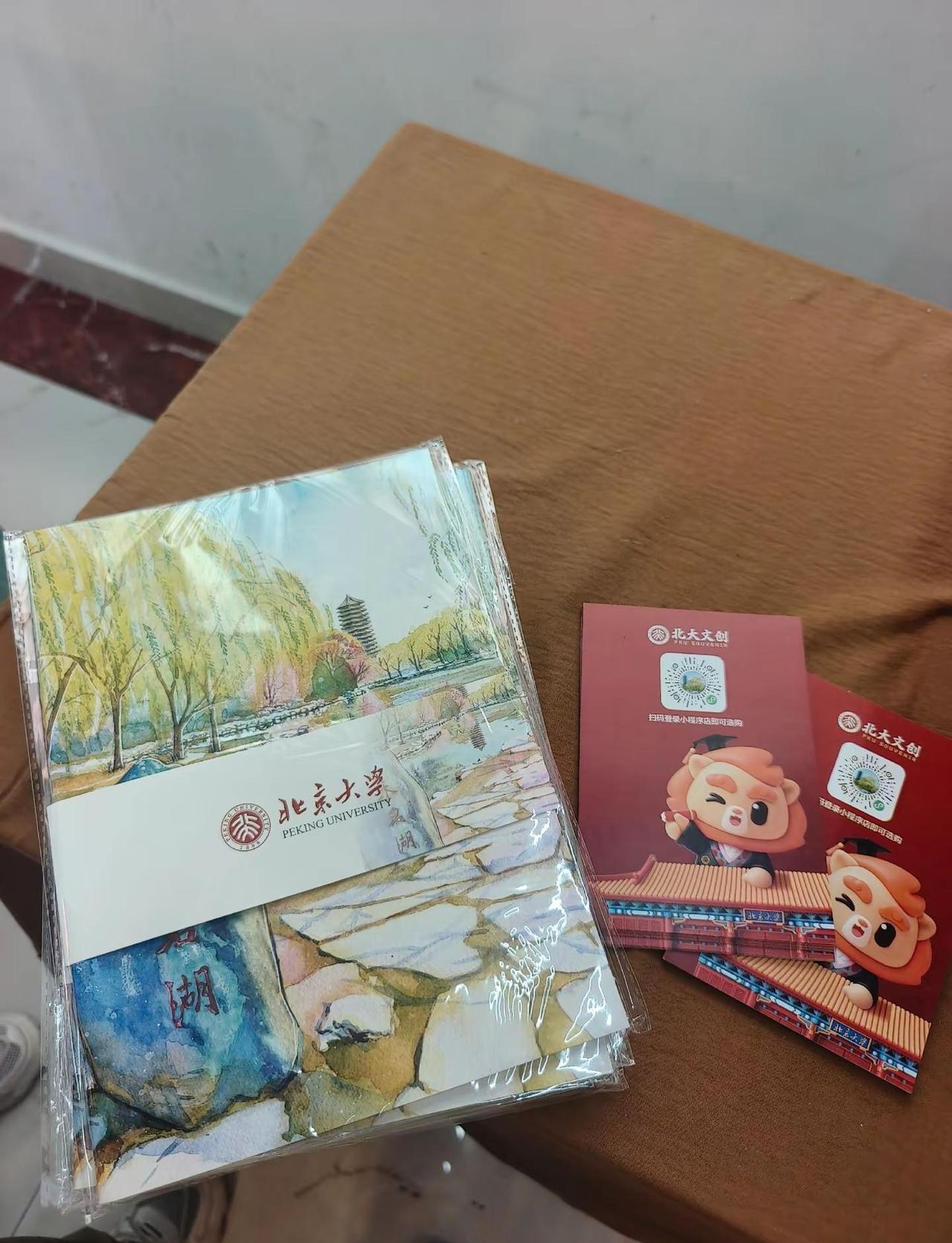 偌大北京城，看过红墙金瓦，走过万里长城。世间万般繁华，看过即是经历。于我们而言，