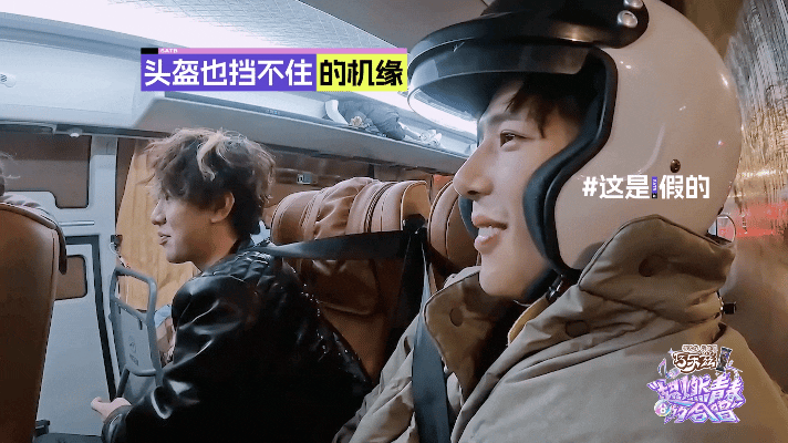 王安宇向TopBarry邀歌王安宇说你的歌蛮适合我的看到这一次的邀歌的邀请也是觉